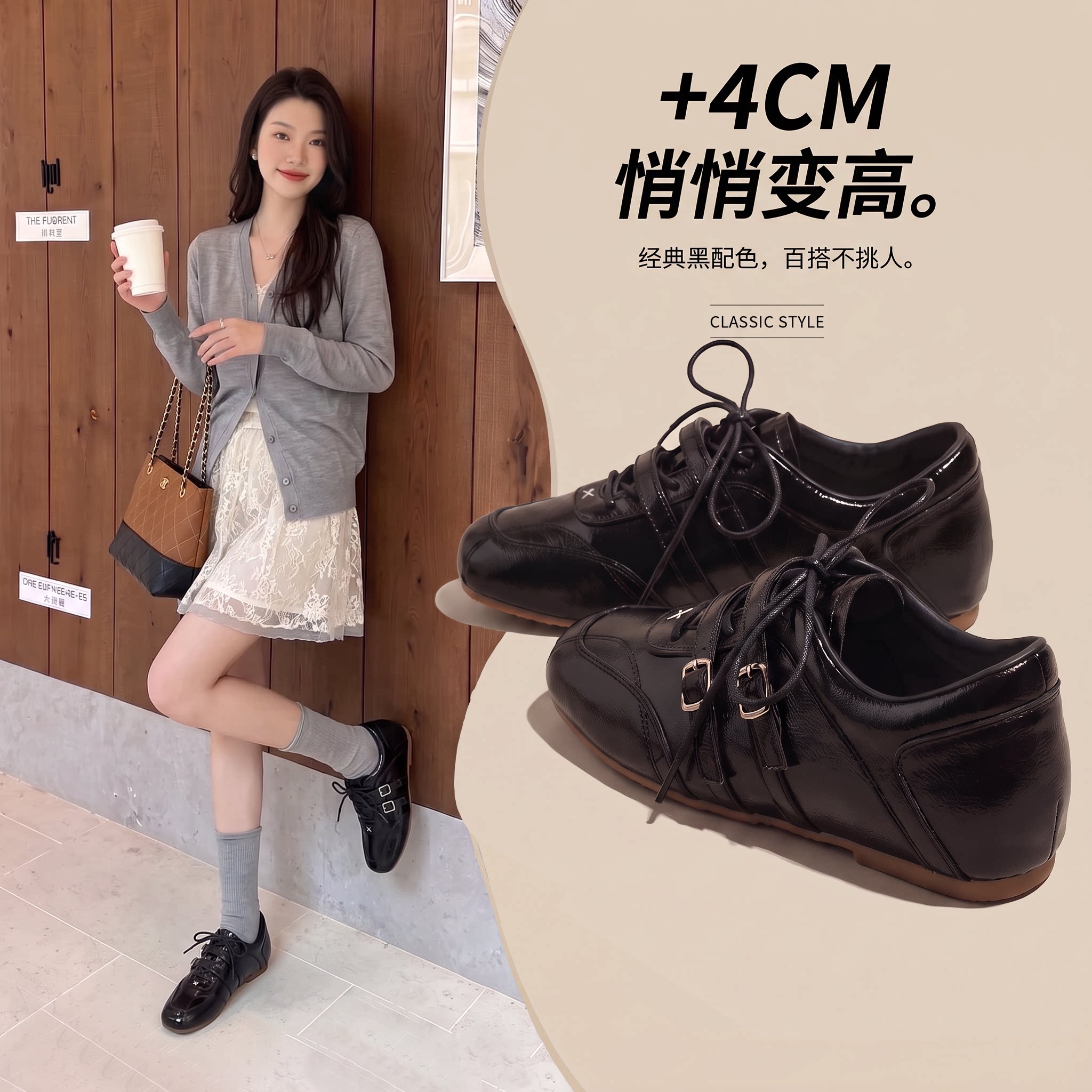 4cm增高~真皮内增高黑色单鞋百搭