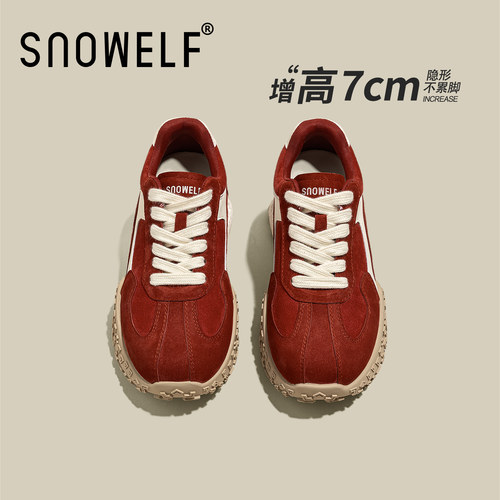 SNOWELF【7cm厚底德训鞋】