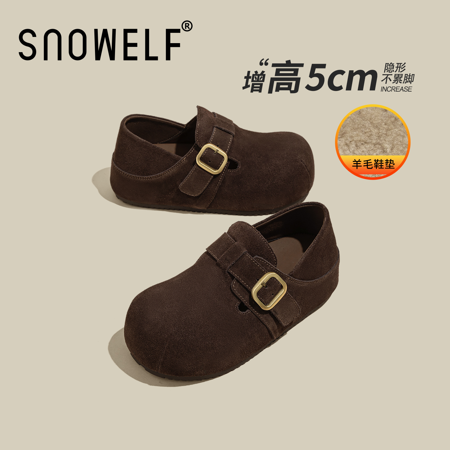 snowelf~真皮加绒勃肯鞋