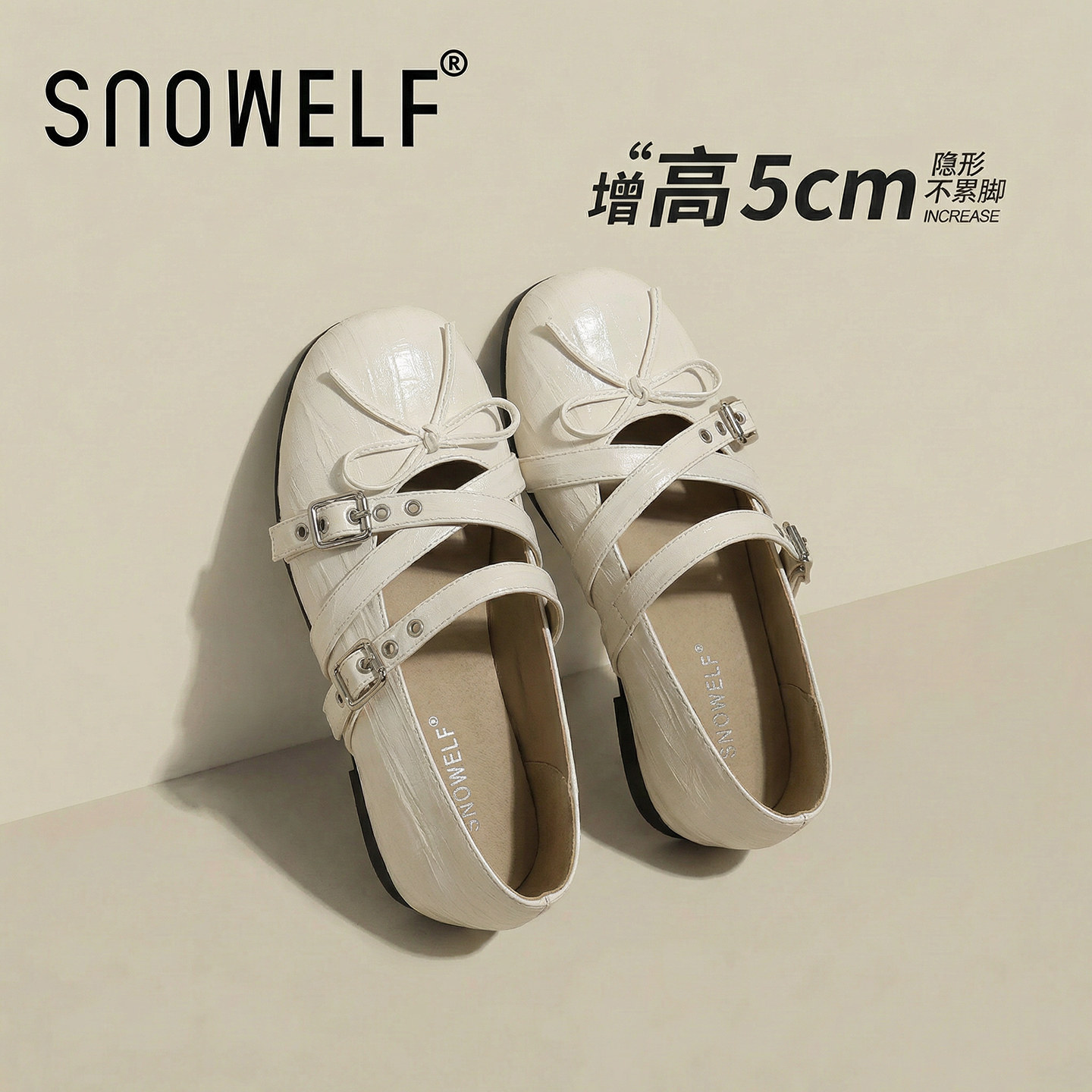 白色鞋子女2026新款夏透气不闷脚女鞋百搭增高鞋厚底休闲鞋凉单鞋