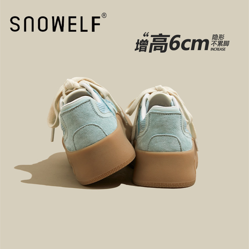 6CM厚底~德训鞋女2026新款夏季网面通勤休闲板鞋百搭内增高女鞋子