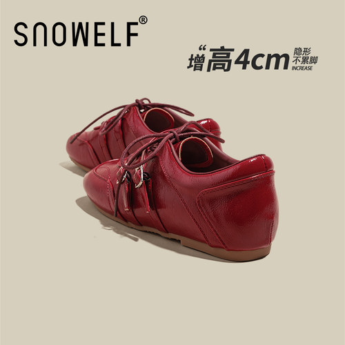 SNOWELF~巨好看玛丽珍红色单鞋女