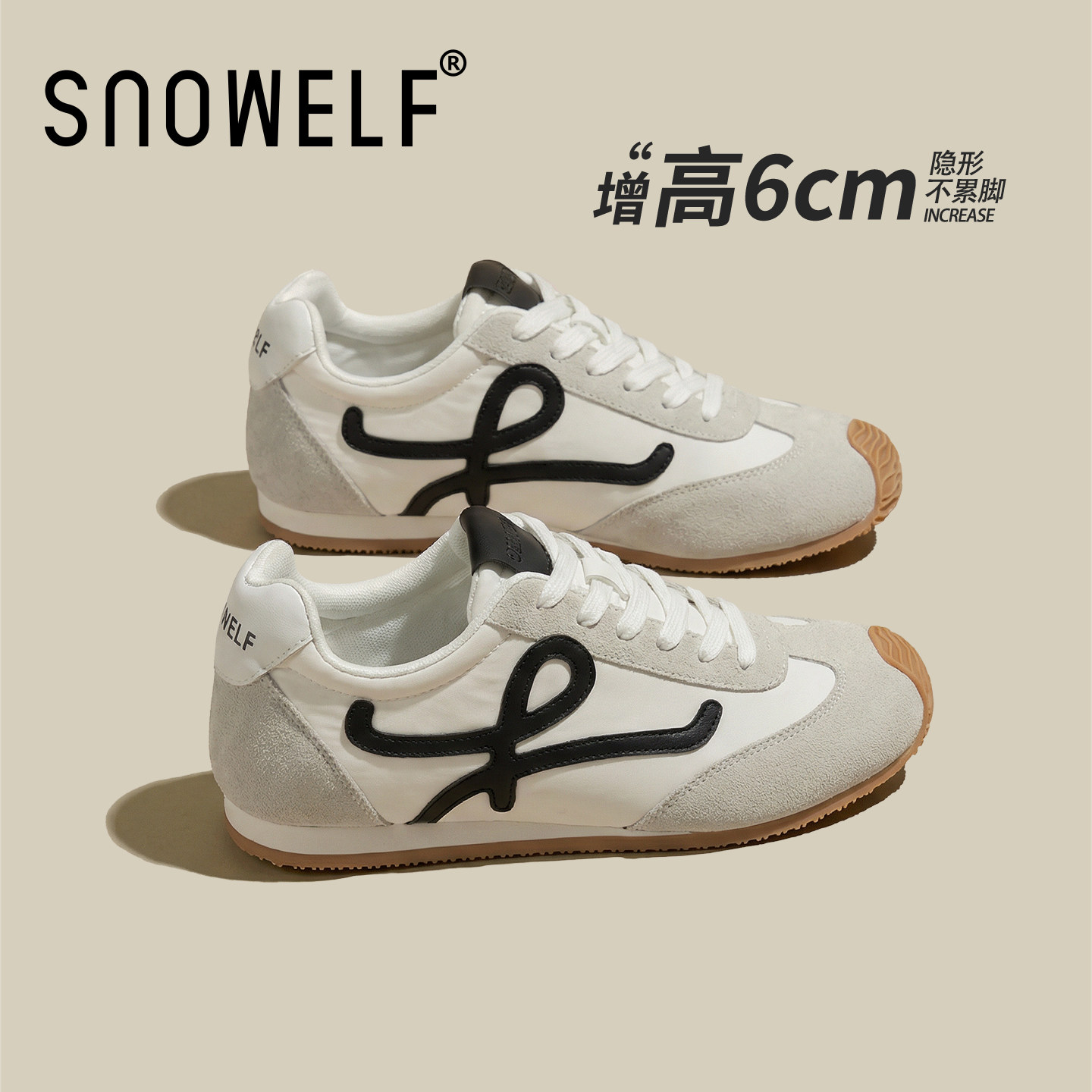 内增高德训鞋厚底板鞋女款2026新款巨好看真皮小白鞋百搭休闲鞋子