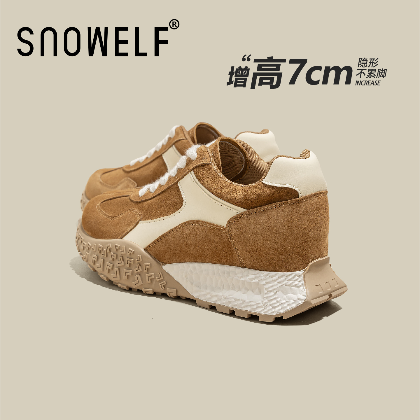 Snowelf正品巨好看厚底鞋子百搭