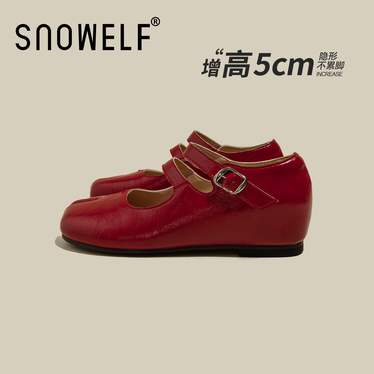 红色软底内增高分趾鞋女款2026新款春季运动休闲玛丽珍鞋真皮女鞋