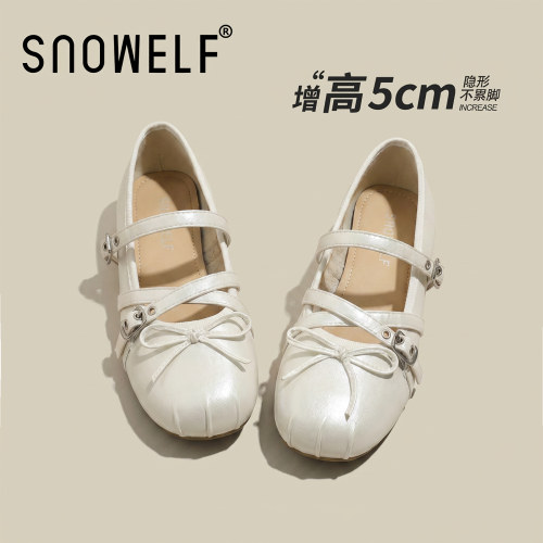 内增高5cm~夏季气质白色小单鞋