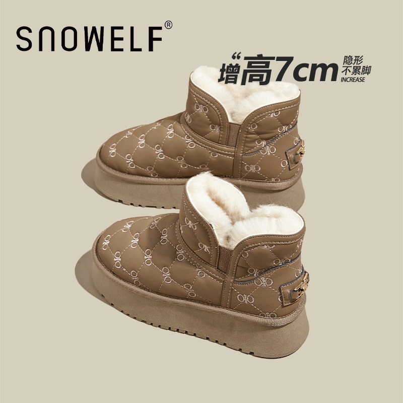 snowelf米色加厚内增高雪地靴