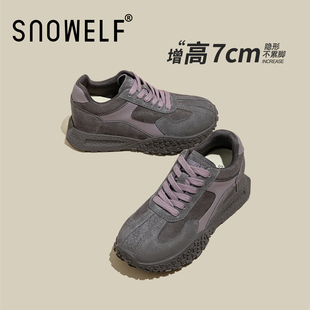 灰色内增高德训鞋女2026新款春季百搭厚底女鞋加绒休闲鞋运动鞋子