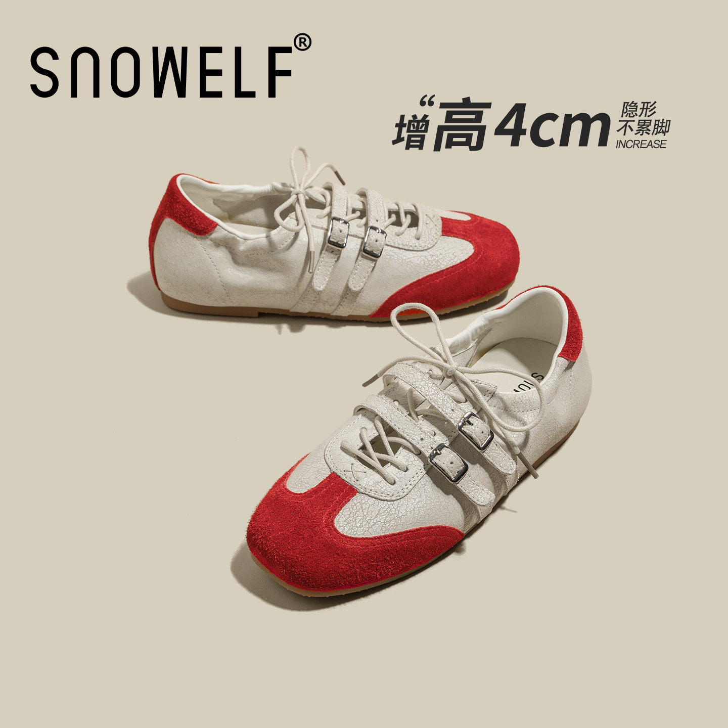 红色芭蕾单鞋女2026新款春季小个子内增高玛丽珍婚鞋轻便德训鞋子,女鞋,浅口单鞋,淘宝优惠券,粉丝福利购,淘宝优惠卷