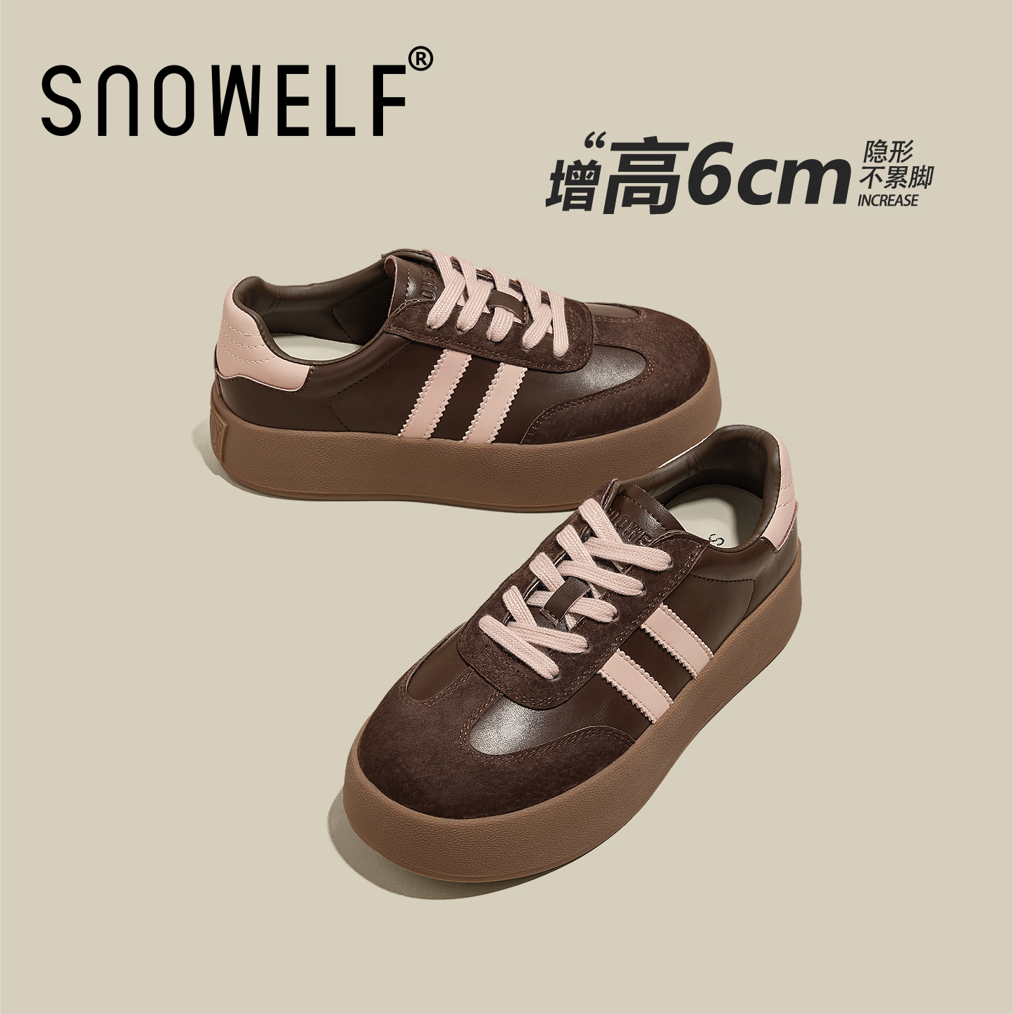 snowelf~巨好看的百搭鞋子