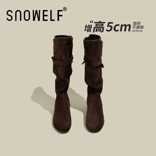 5CM增高绝美尖头靴子美拉德