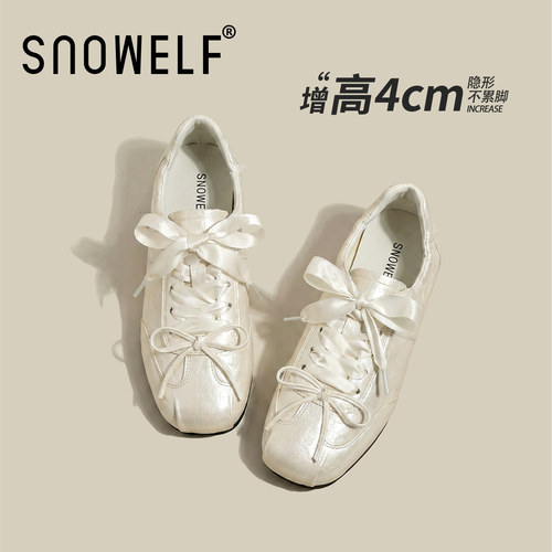 4cm内增高~miu系绝美芭蕾德训鞋