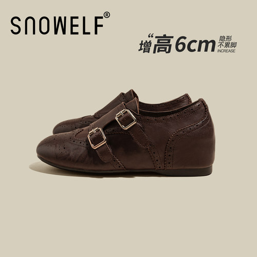 snowelf~英伦风内增高乐福鞋