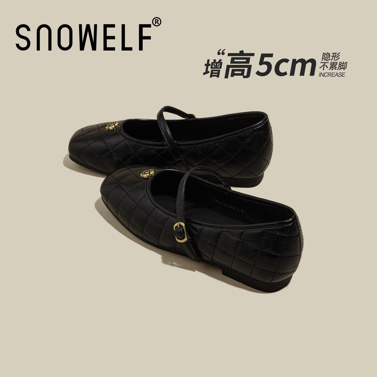 黑色鞋子女款2026新款夏季女鞋百搭法式单鞋内增高玛丽珍鞋厚底鞋