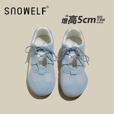 snowelf正品夏新款内增高赛车鞋