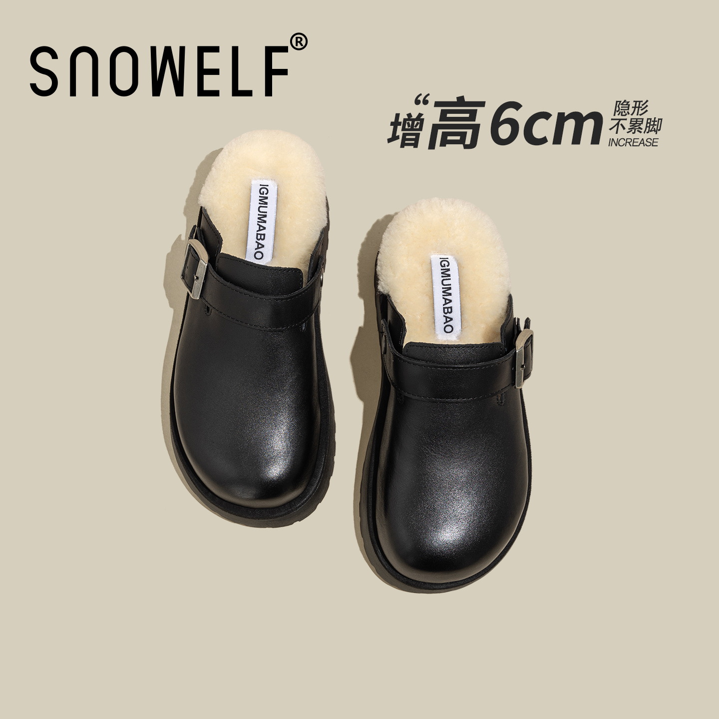 snowelf~秋冬必备凉拖鞋