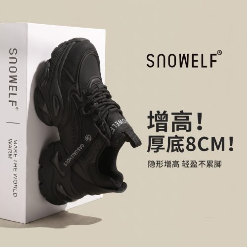 SNOWELF黑色鞋子增高厚底老爹鞋