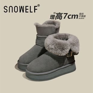 灰色雪地靴女款2025新款冬季厚底毛毛鞋内增高女鞋加绒磨砂短靴子