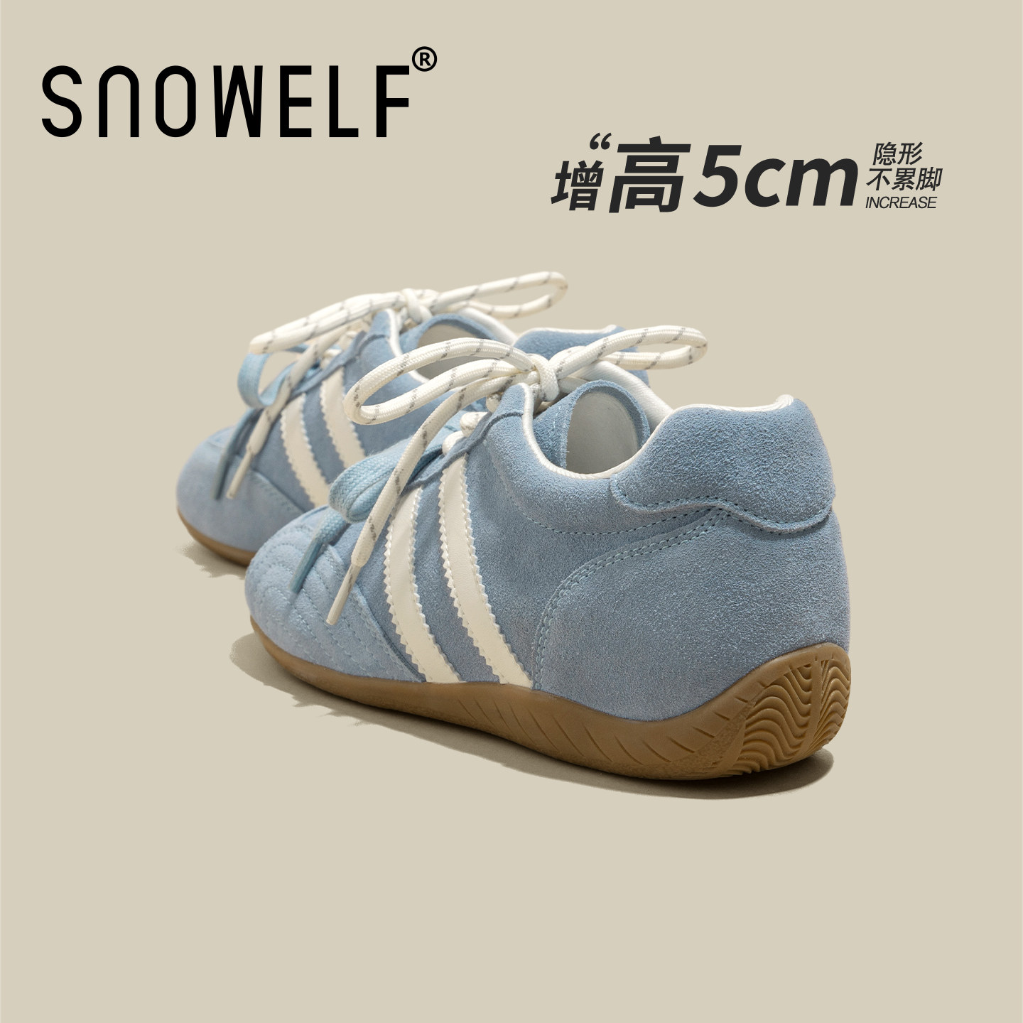 SNOWELF【5cm厚底蓝色德训鞋】