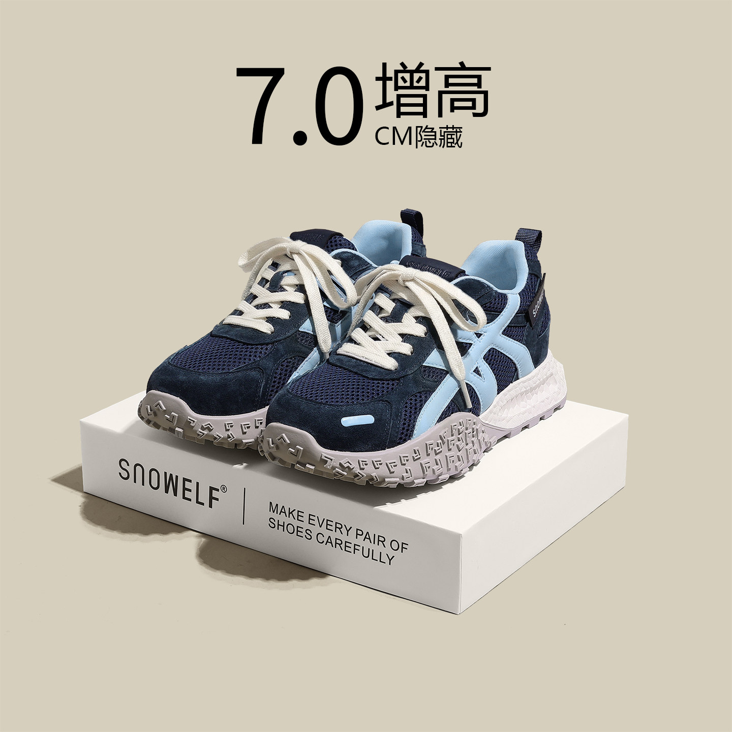 蓝色鞋子厚底德训鞋女款2026新款春季真皮百搭运动鞋内增高阿甘鞋