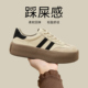 运动德训鞋 6cm厚底鞋 内增高百搭女鞋 休闲小白鞋 子女2026新款 春季
