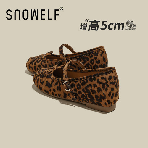 snowelf一字带芭蕾舞晚晚鞋子女