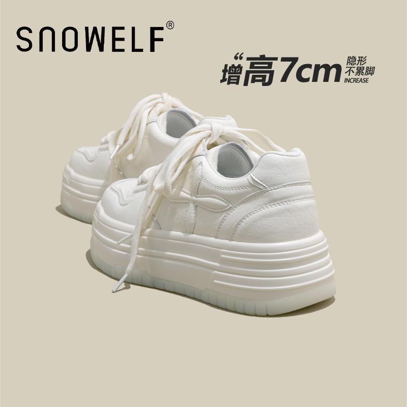 Snowelf真皮厚底小白鞋