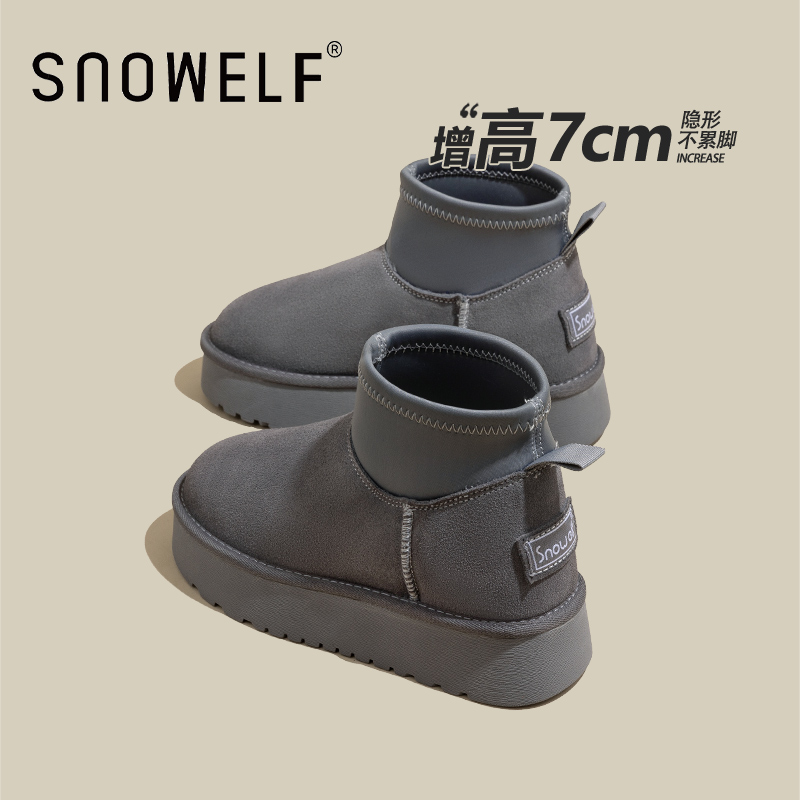 Snowelf2024新款保暖雪地靴