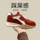 复古百搭休闲运动鞋 厚底德训鞋 红色鞋 子内增高女鞋 女2026新款 春季
