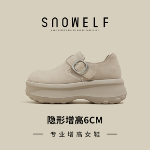 真皮厚底勃肯鞋女2026新款春季白色鞋子内增高女鞋百搭休闲穆勒鞋