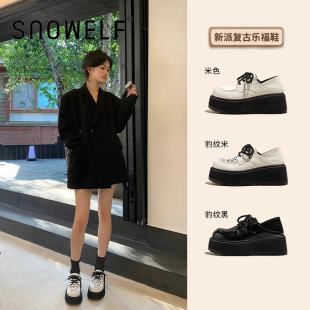 豹纹厚底乐福鞋女款2026新款真皮小个子增高英伦风通勤大头小皮鞋