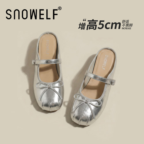 snowelf~赵露思同款玛丽珍鞋