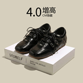 百搭黑色小皮鞋 真皮玛丽珍单鞋 厚底鞋 子内增高女鞋 女2026新款 春季