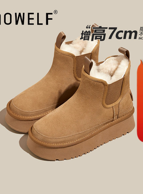 切尔西雪地靴女2025冬季新款厚底加绒加厚短筒内增高棉鞋烟囱靴子
