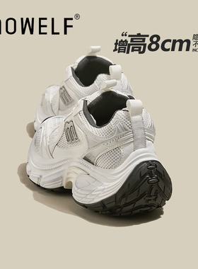 白色厚底老爹鞋女款2026春夏新款网面透气复古轻便增高休闲运动鞋