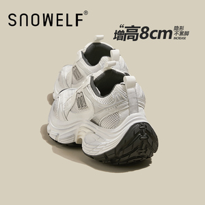 白色厚底老爹鞋女款2026春夏新款网面透气复古轻便增高休闲运动鞋