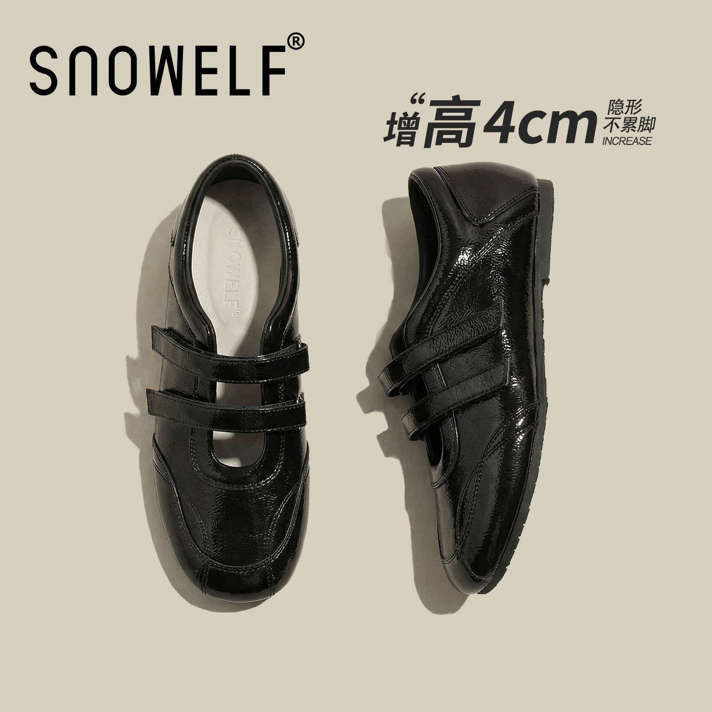 厚底黑色单鞋女2026春季新款真皮日常通勤小皮鞋增高百搭休闲鞋子,女鞋,浅口单鞋,淘宝优惠券,粉丝福利购,淘宝优惠卷