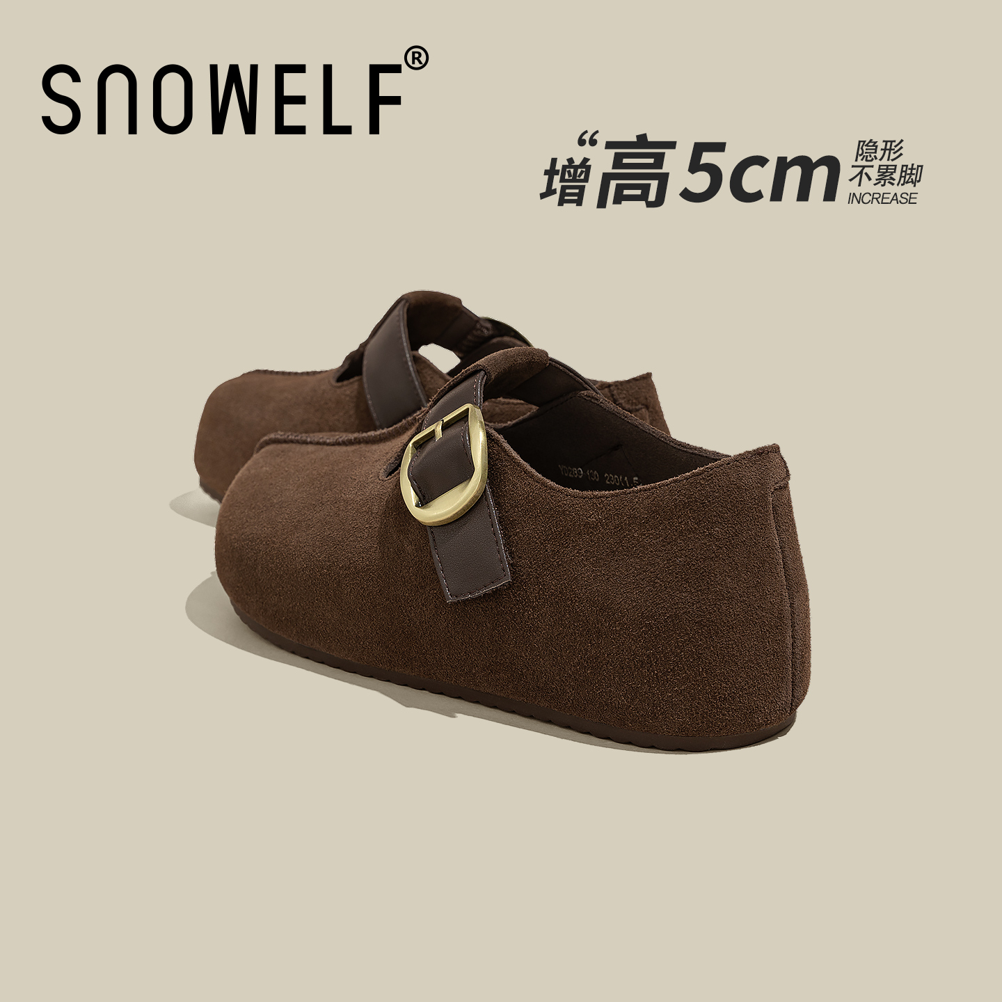 SNOWELF【全包真皮厚底勃肯鞋】