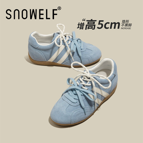 SNOWELF【5cm厚底蓝色德训鞋】