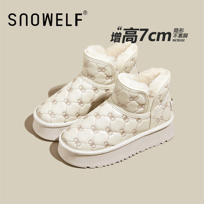 snowelf米色加厚内增高雪地靴