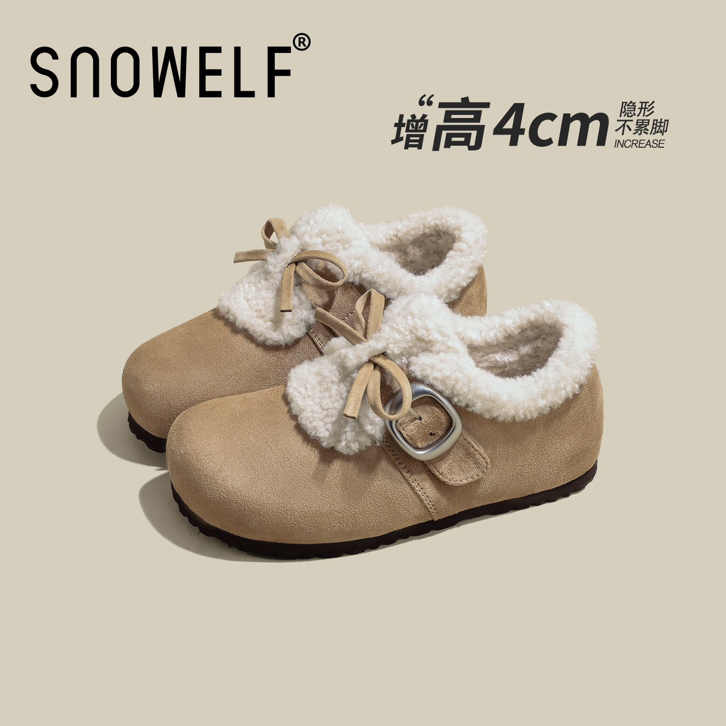 真皮毛绒保暖棉鞋一脚蹬勃肯鞋