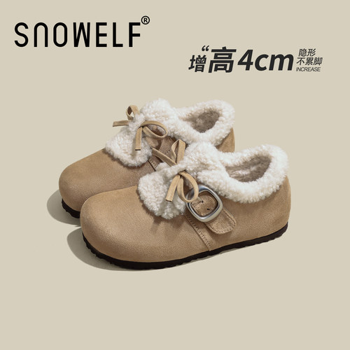 真皮毛绒保暖棉鞋一脚蹬勃肯鞋