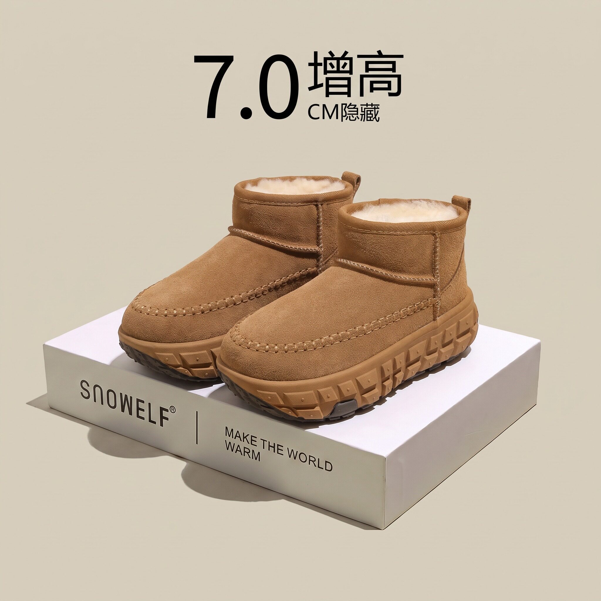 低帮短筒加绒雪地靴防滑保暖女鞋