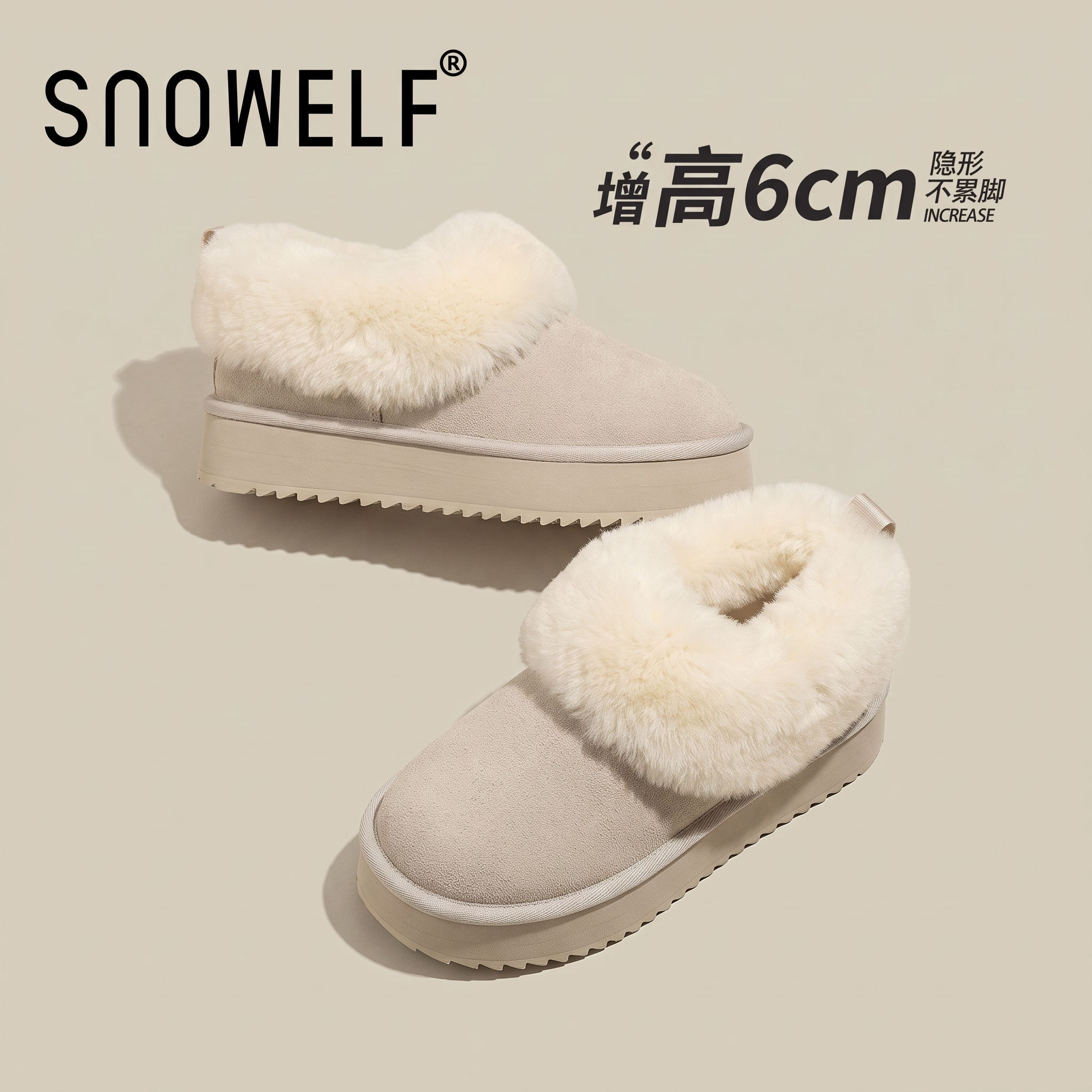 snowelf~毛毛巨暖和雪地靴