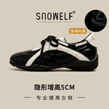 真皮黑色玛丽珍德训鞋子2025新款冬季厚底增高加绒百搭休闲鞋女鞋