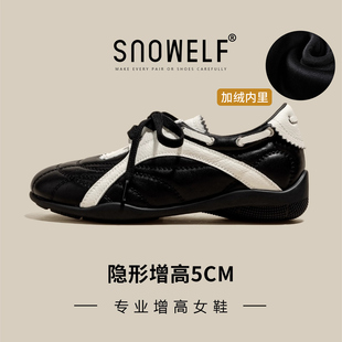 黑色玛丽珍德训鞋子2026新款春季厚底轻便增高加绒百搭休闲鞋女鞋