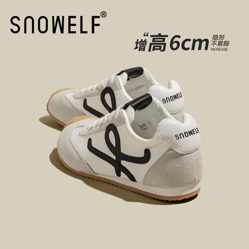 snowelf内增高复古小白鞋女款