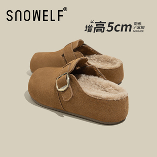 厚底毛毛拖鞋女外穿2025新款冬超火一脚蹬加绒包头半拖保暖勃肯鞋