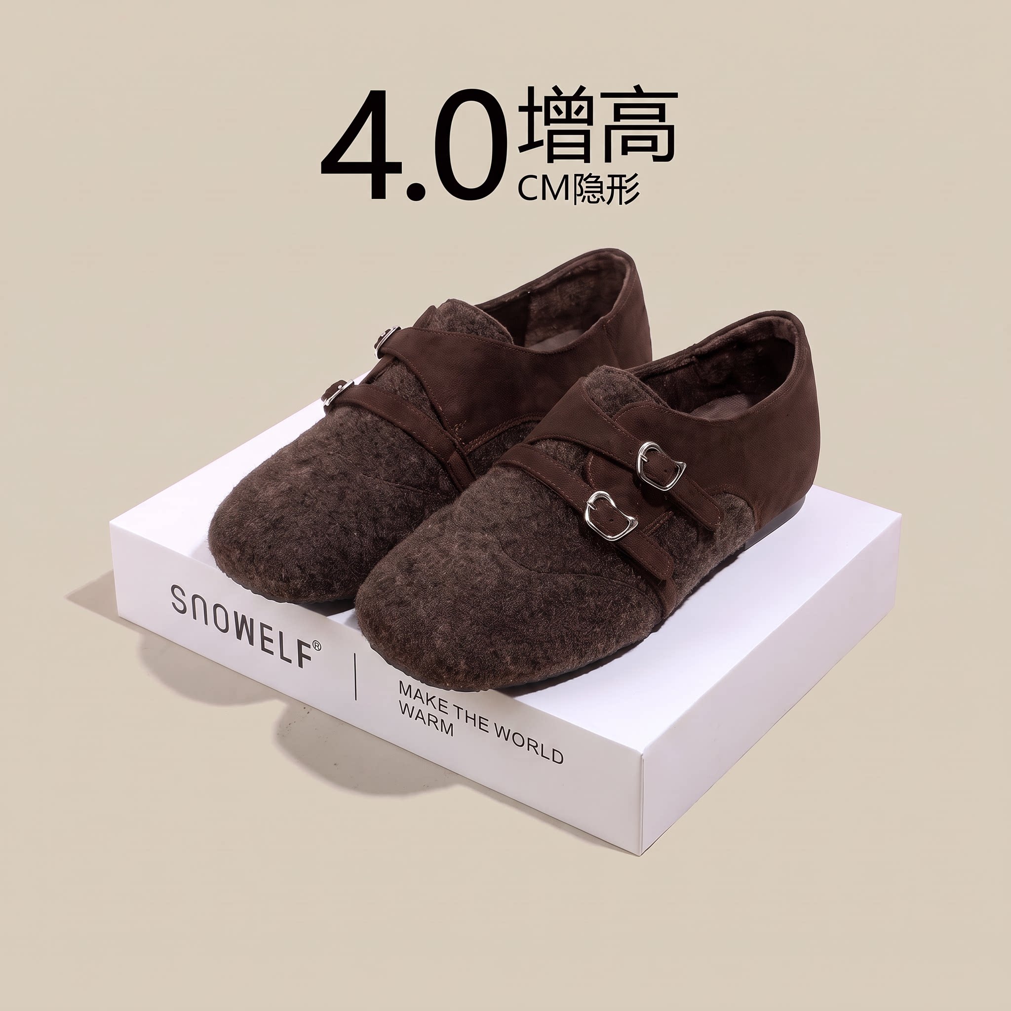 snowelf~巨好穿巨轻便乐福鞋