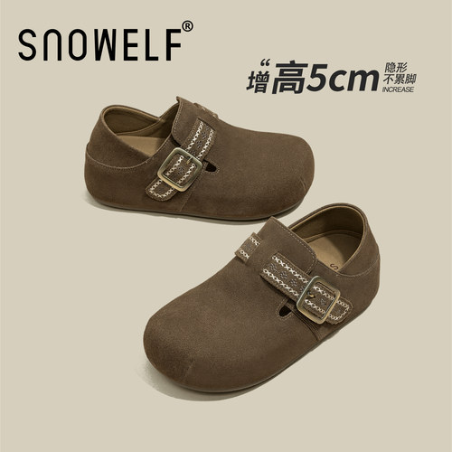 snowelf~内增高勃肯鞋厚底单鞋
